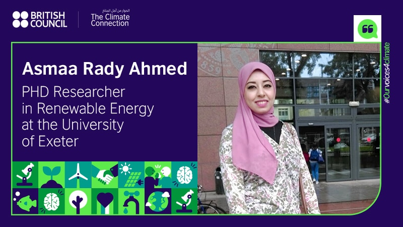 Asmaa Rashed Asmaa Rady Ahmed | British Council