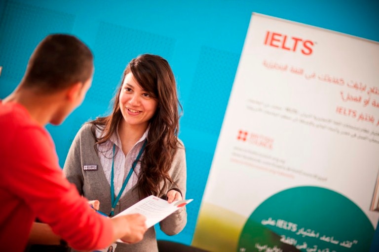 Сдать экзамен ielts